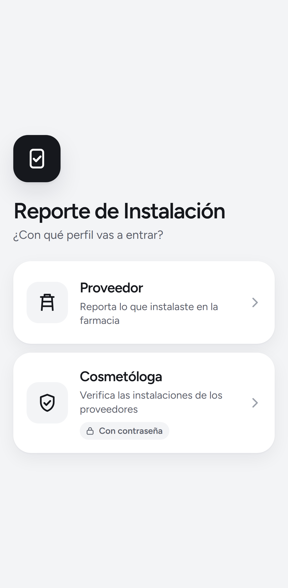 Pantalla de inicio de la app